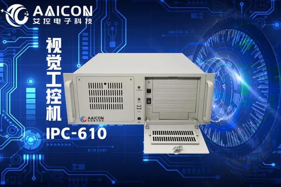 機(jī)器視覺領(lǐng)域?qū)σ曈X工控機(jī)的產(chǎn)品需求與選型要點(diǎn)
